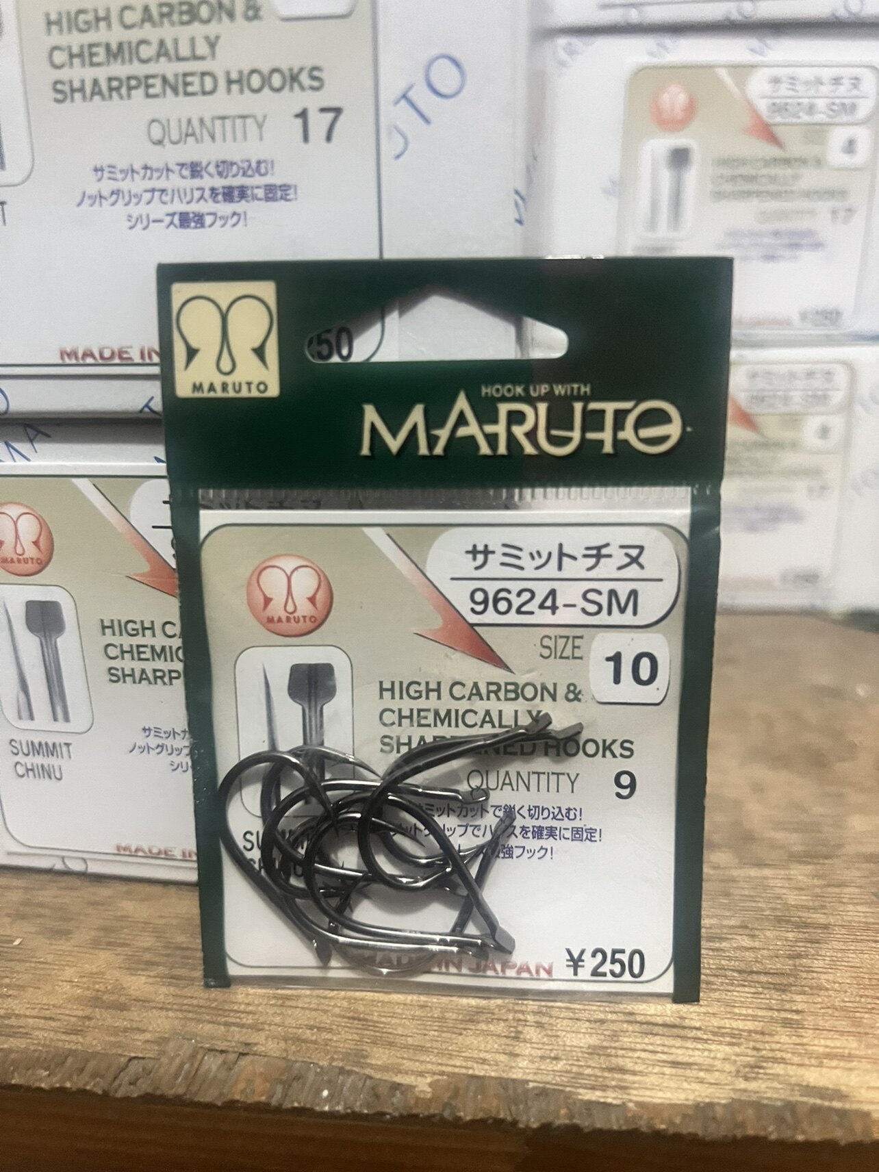 日本原装进口MARUTO土肥富竞技千又鱼钩歪嘴钩带倒刺海钓鱼钩渔具