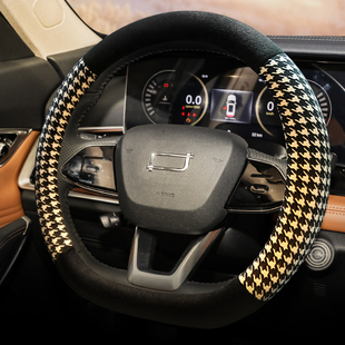 毛绒方向盘套T77T55T33X70男女车把套 奔腾B70T99汽车方向盘套冬季