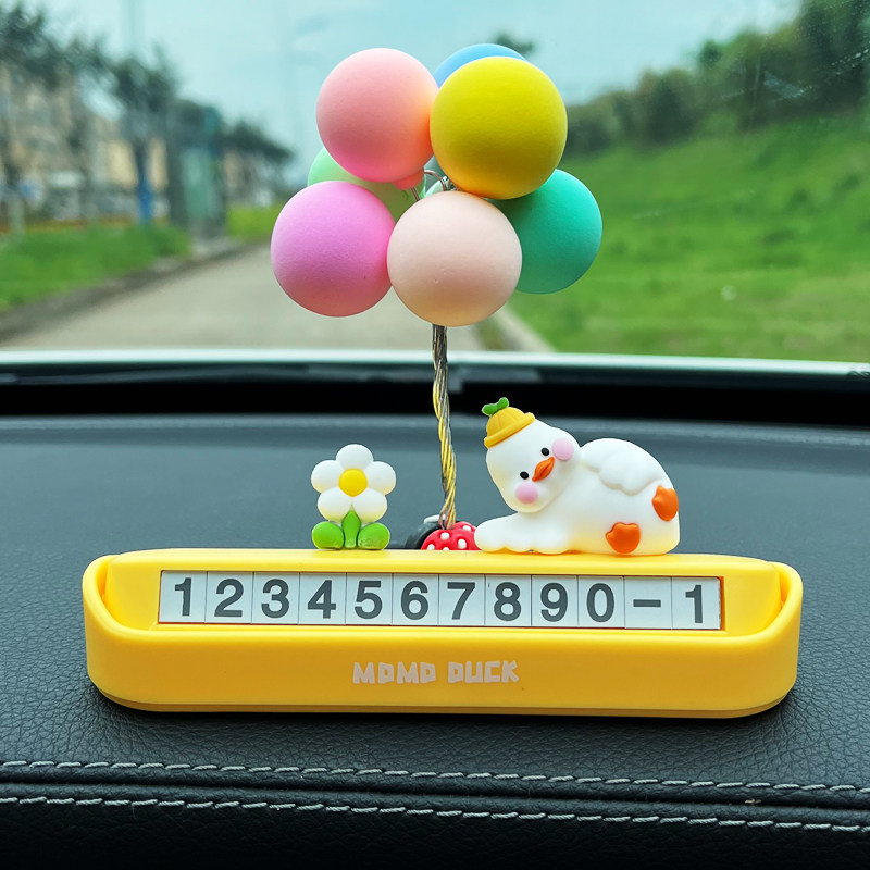 创意momo鸭车载移车挪车电话牌汽车临时停车牌号码牌可爱车内摆件
