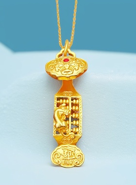 日斗金如意算盘吊坠国潮风挂坠
