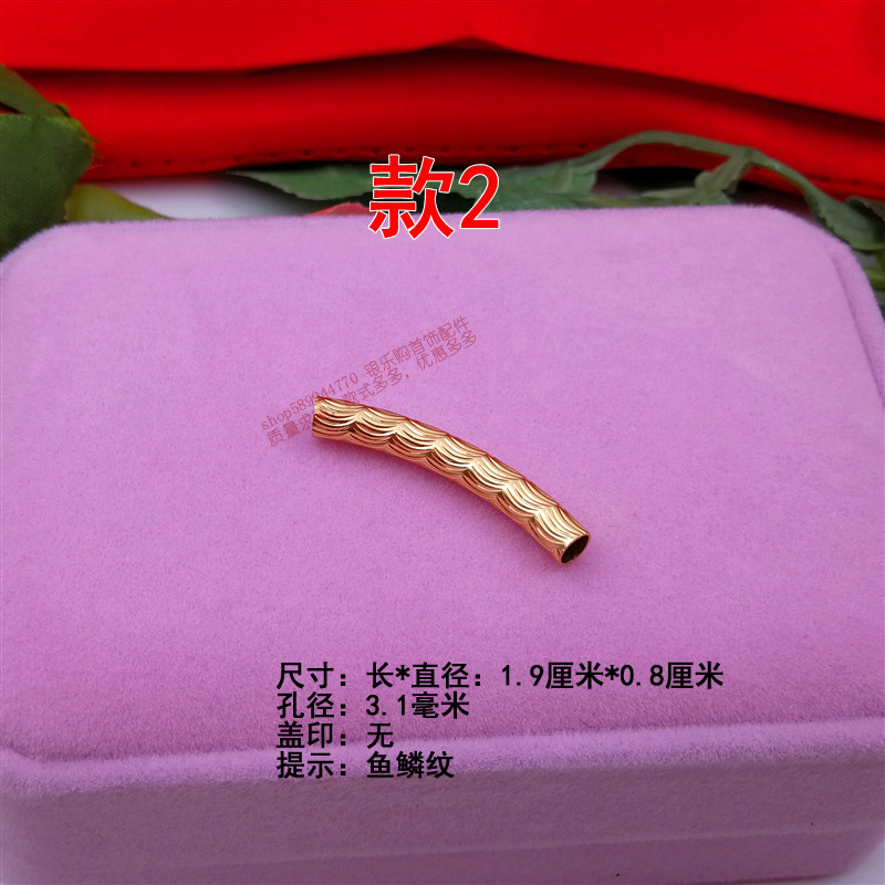 충적 금 굽은 관 보석 심경 대나무 매듭 액세서리 DIY 땋은 손 밧줄 목걸이 전송 구슬 다양한 선택 무료 목걸이