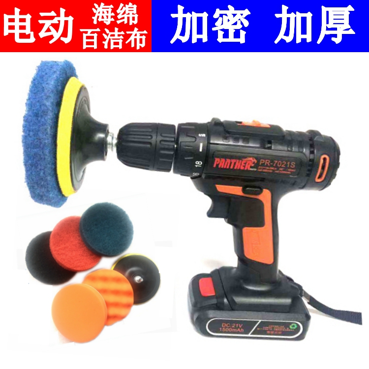 百洁布清洁盘清洗刷清洗布清洁刷