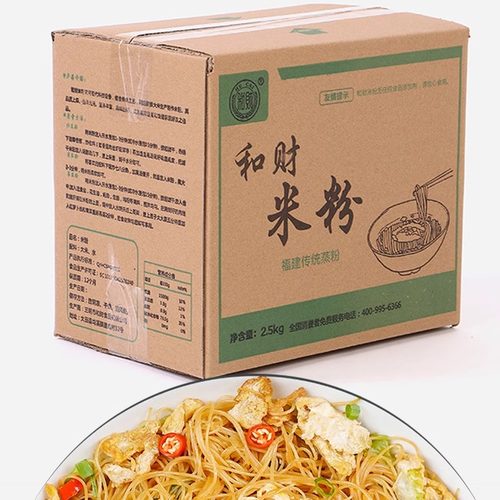福建和财米粉炒粉家庭装无添加