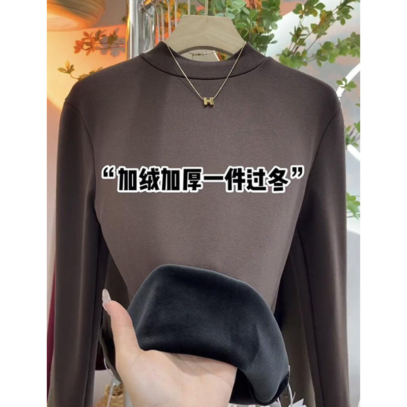 Q银狐加绒加厚莫代尔半高领打底衫女士内搭长袖紧身秋冬中领上衣