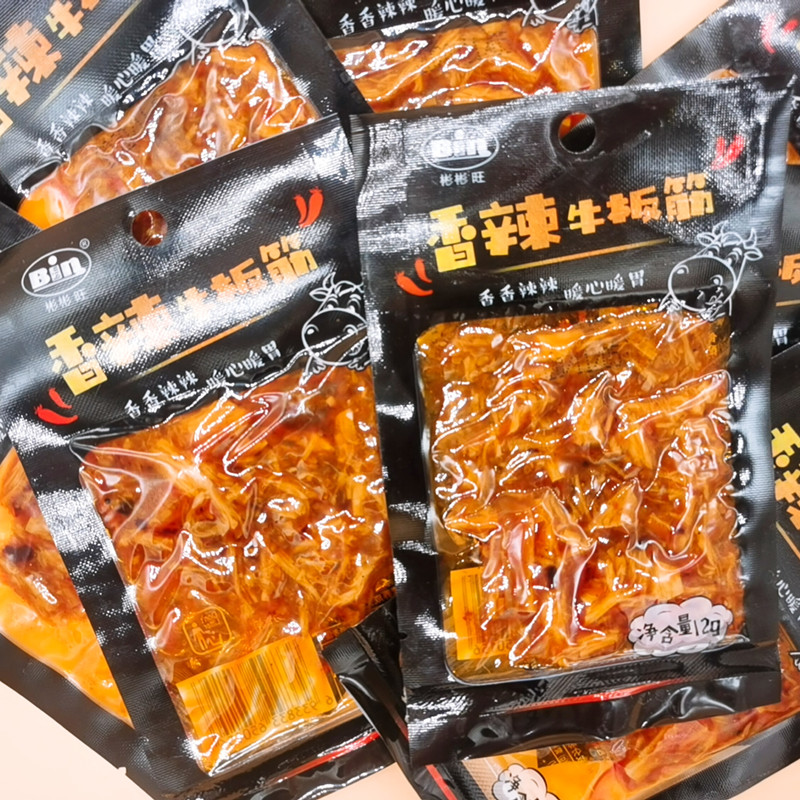 12g*20袋小吃小包装香辣牛板筋