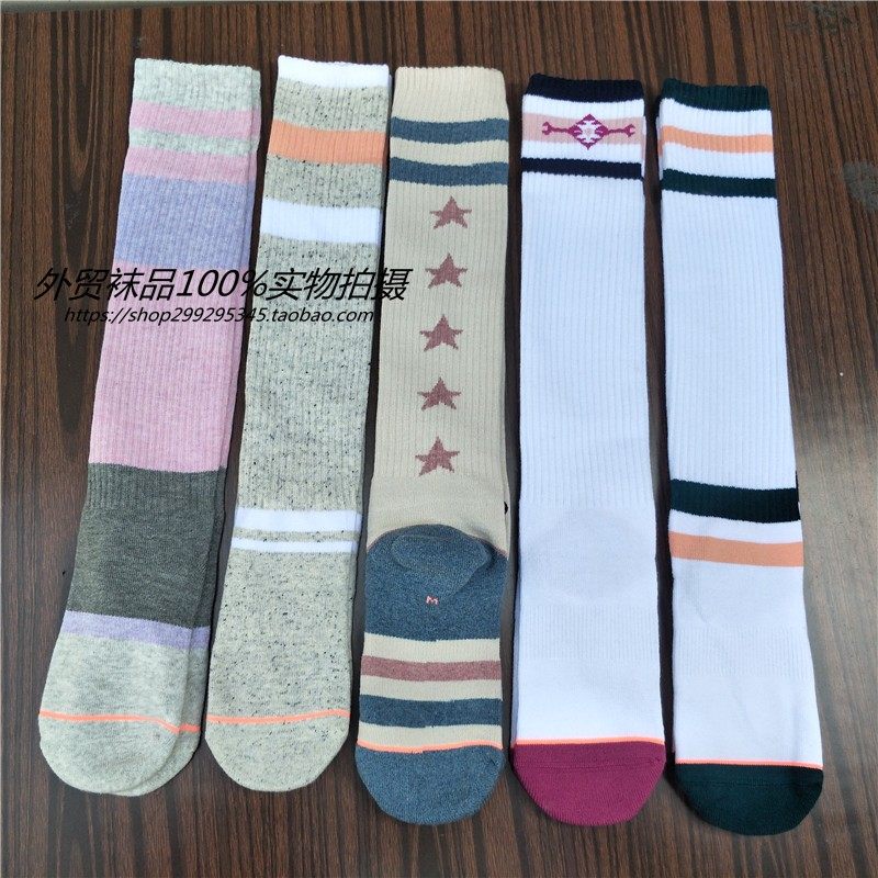STA。NCE女襪高筒街頭時尚休閑潮襪舒適時尚健身跑步中筒襪子包郵在類目 運動包/戶外包/配件, 運動襪中 - 來自Buy2taobao.com提供專業的淘寶代購服務