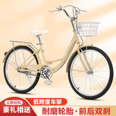 女士舒适轻便大学生校园通勤单车自行车 24寸成人高品质男士