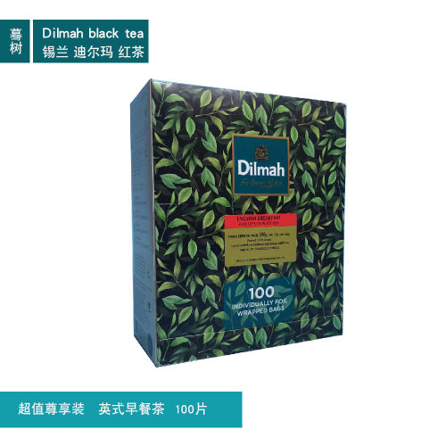 迪尔玛dilmah酒店餐饮茶包英式早餐茶包水果茶袋泡红茶100片1盒