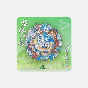 桂林風光 燃創(chuàng)造原創(chuàng) 桂林旋轉金屬互動冰箱貼