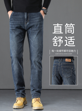 香港高端蓝灰色牛仔裤男士秋季新款潮流修身直筒男裤百搭休闲裤子
