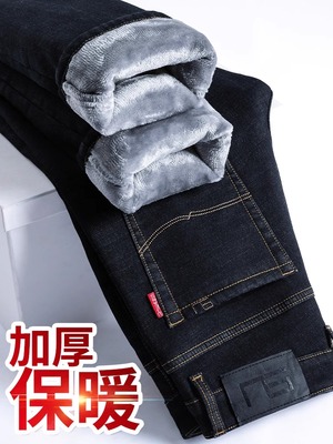 香港2024秋冬款男士加绒牛仔裤加厚保暖直筒宽松休闲加棉裤子冬季