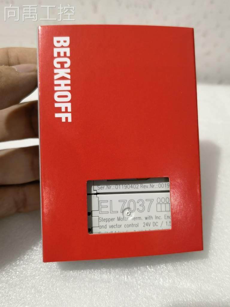 议价全新原装倍福 es7041 现货实物拍摄顺丰包邮议价