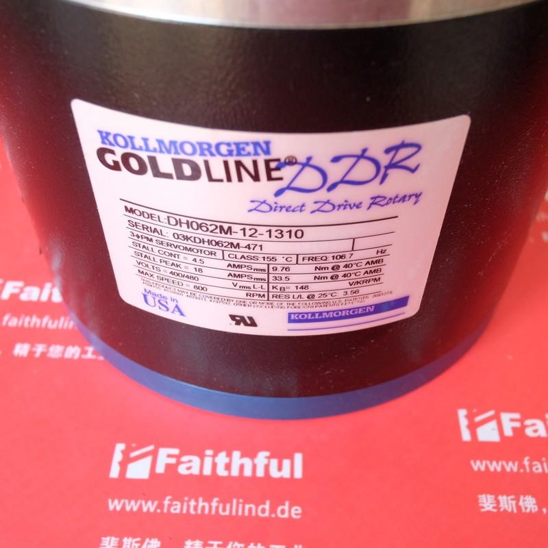 DH062M-12-1310科尔摩根全新力矩电机 GOLDLINE DDR