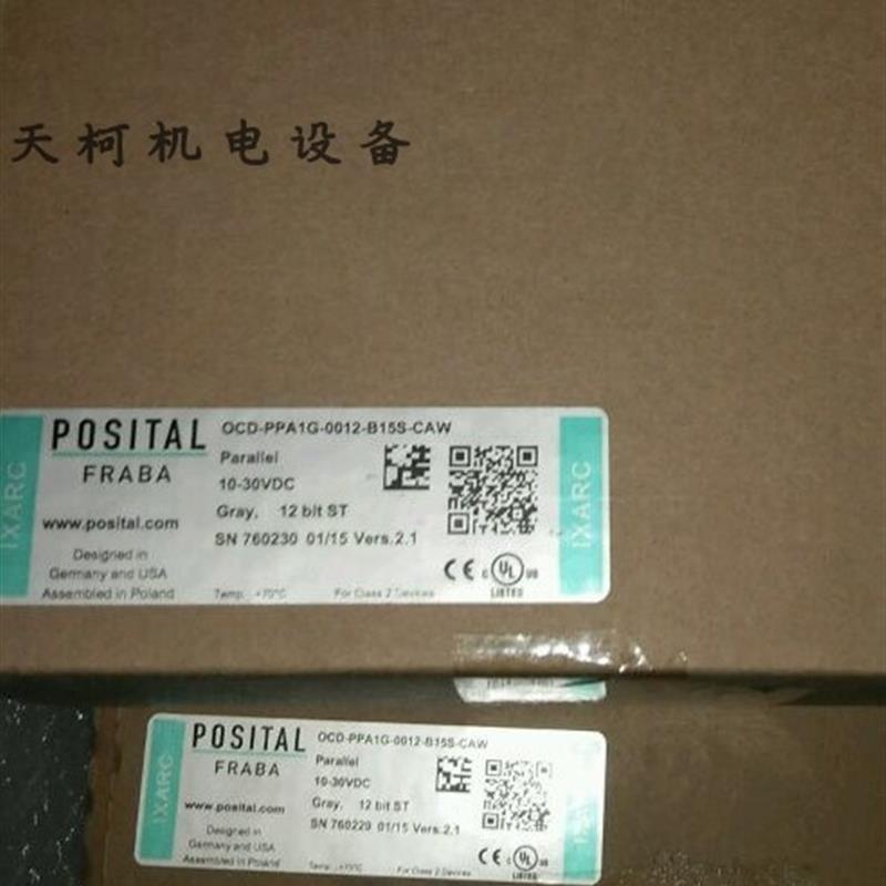 全新POSTI编码器OCD-PPA1G-0012-B15S-CAW原装议价