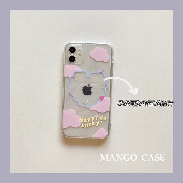 可放爱豆照片适用于适用于苹果17/16/15pro全包14promax透明软iPhone13手机壳12小米OPPOvivo华为mate60Pro
