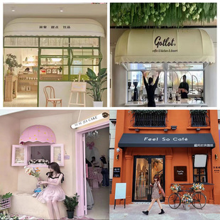 法式蓬西瓜雨篷庭院折叠别墅固定雨棚定制半圆装饰窗户防水篷专业