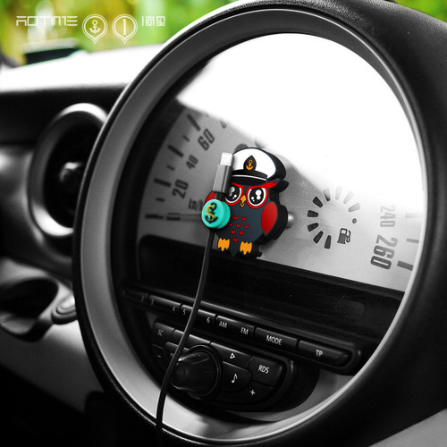 1海里汽车方向盘磁力理线器磁吸