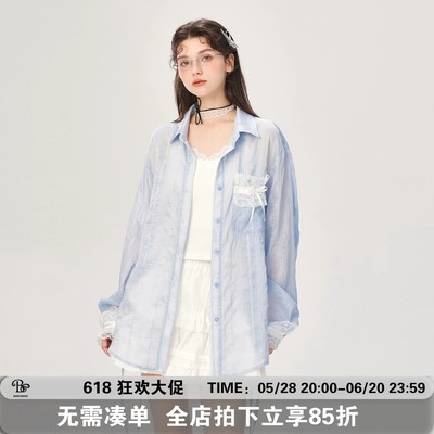 官方立减BZXO蕾丝拼接开衩衬衫女