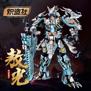 炽造社国风机甲敖光哪吒积木拼装模型摆件男孩益智玩具生日礼物