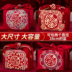 包袱皮结婚一对女方陪嫁喜盆包裹布新娘红包袱布大号婚庆用品大全