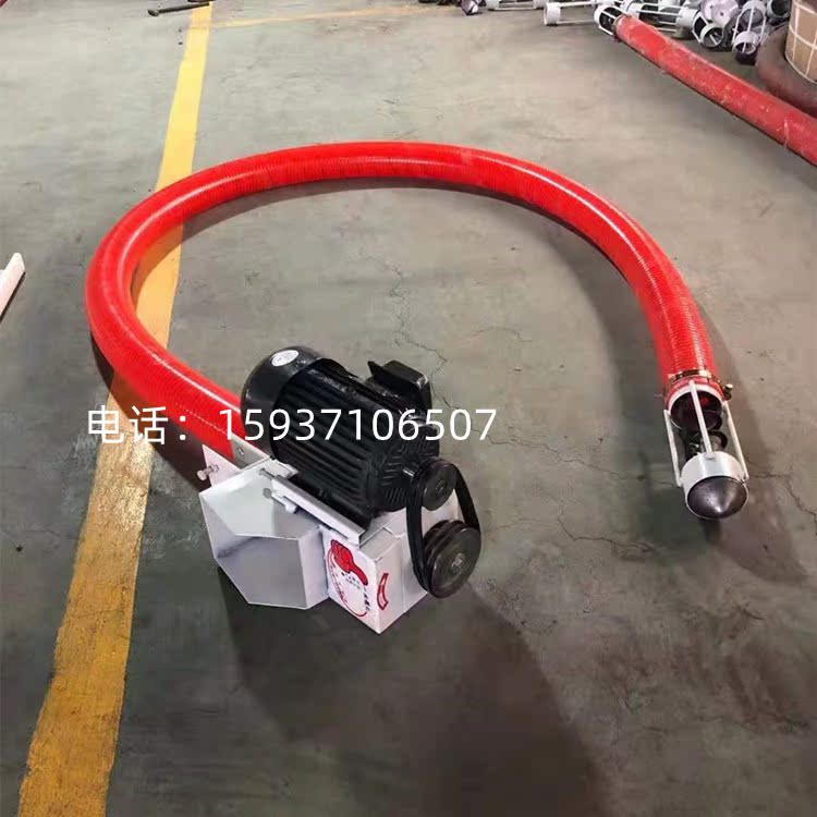 厂家直销 4寸12米软管吸粮机 大豆玉米稻谷高粱绞粮机 小麦抽粮机
