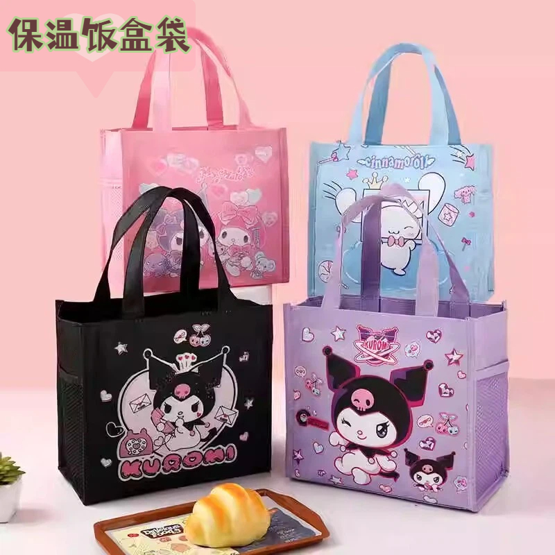 卡通学生保温饭盒袋儿童手提袋带饭包可爱防水便当包午餐包手拎包