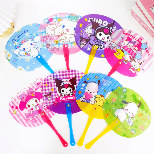 塑料卡通大圆扇子少女心好物