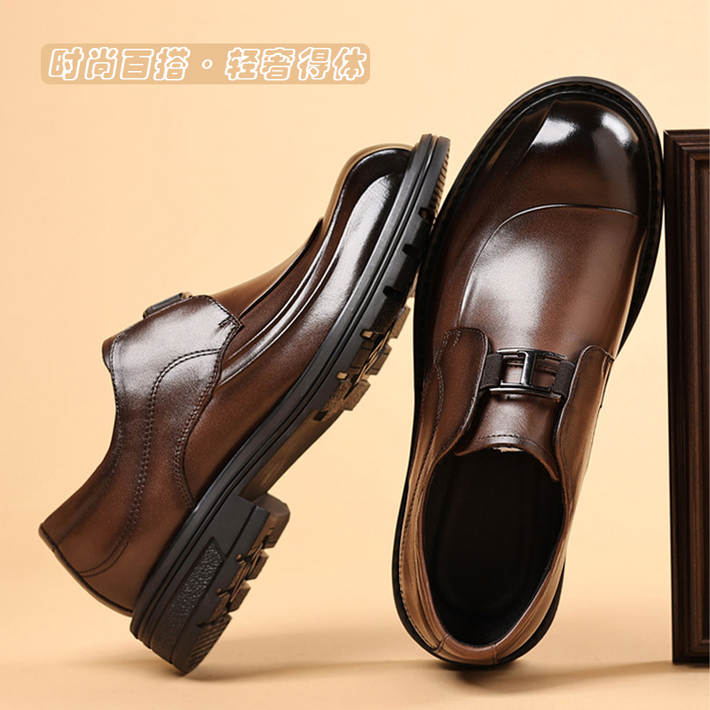 皮鞋男款2025新款牛皮商务休闲单鞋男士百搭年轻人大头厚底增高