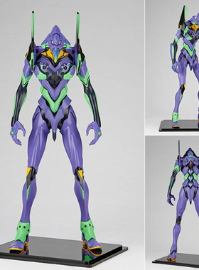 海洋堂正版MEGA SOFUBI MSA003新剧场版破初号机巨大软胶模型手办