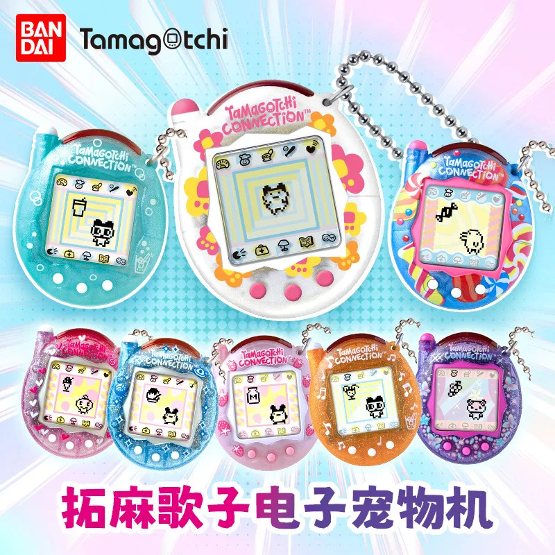 BANDAI万代拓麻歌子通信机宠物机
