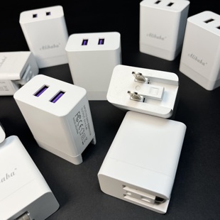 快充充电头双USB插口可折叠插头适用于所有手机通用型号自动断电