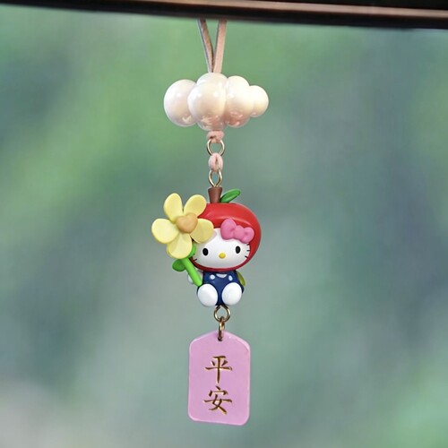 HelloKitty风车凯蒂猫车挂治愈车载挂件包包车内装饰挂女摆件礼物