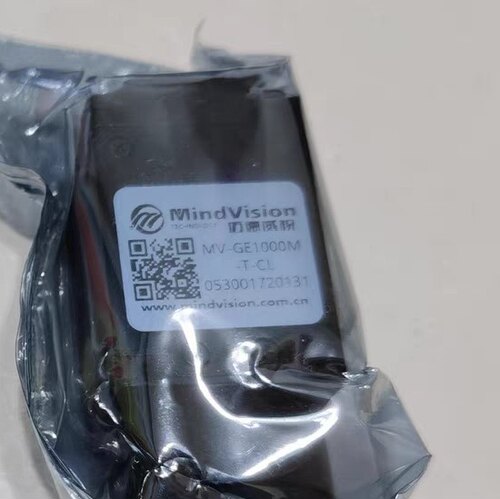 mV-GE1000M-T-CL