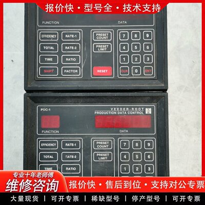 VEEDER-ROOT维德路特数据控制仪 工业控制仪-可维修