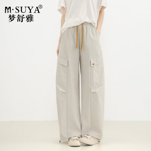 梦舒雅工装阔腿裤女夏季2026新款宽松高腰显瘦垂感直筒休闲运动裤