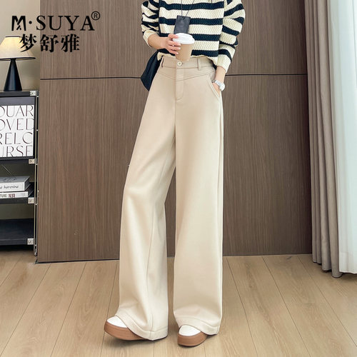 梦舒雅针织加绒直筒裤女2025秋冬新款高腰显瘦百搭宽松休闲阔腿裤