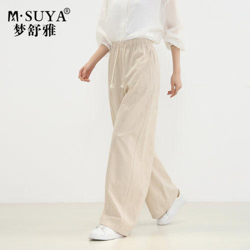 梦舒雅松紧腰阔腿弯刀裤女2026夏季薄款宽松显瘦松弛垂感休闲长裤