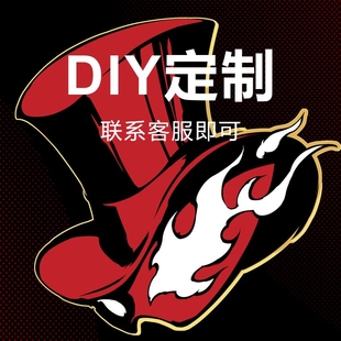 卷卷没睡醒 化主机 游戏办公娱乐直播个性 DIY定制电脑