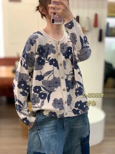 韩系时尚印花扎染圆领女针织衫百搭薄款休闲风外套开衫