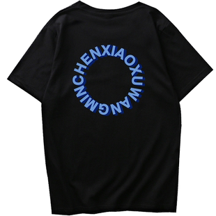 名字字母缩写情侣t恤定制2023年半袖小众设计diy渡假拍照纯棉上衣