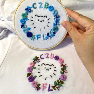 花草字母刺绣t恤衫短袖自己手绣diy名字缩写情侣装纯棉带材料包潮