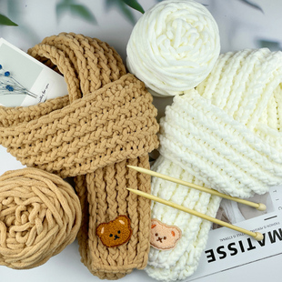 手工编织围巾冰线条粗线围脖小熊毛线团神器diy材料包送男女朋友