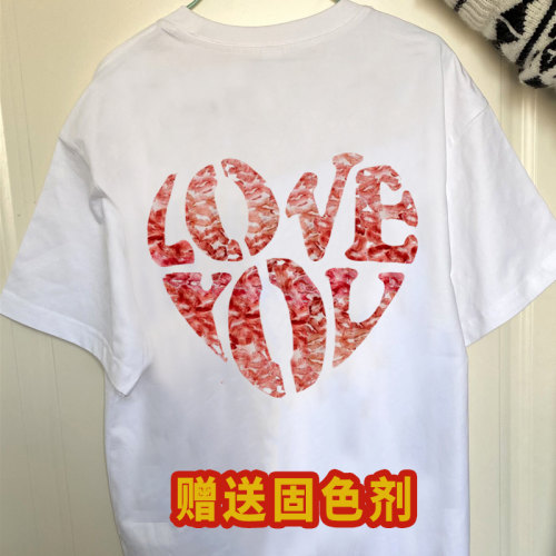 未来街市爱心唇印口红DIY