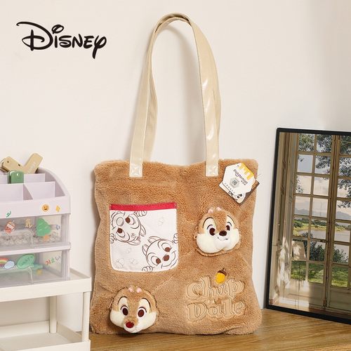 迪士尼毛绒包奇奇大容量课本包