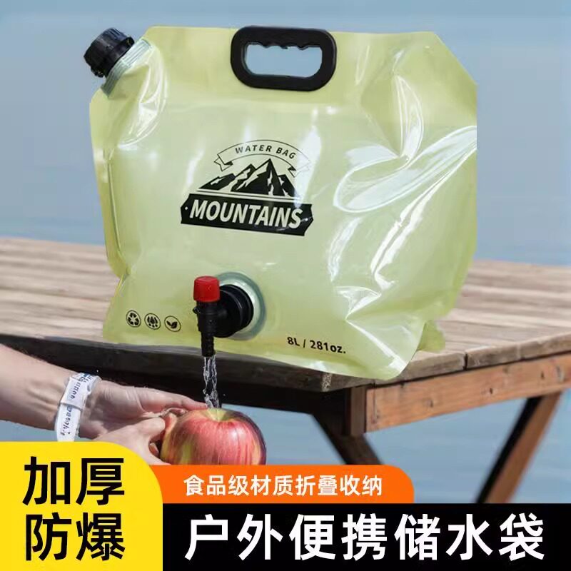 软装水袋大容量加厚徒步饮用水袋