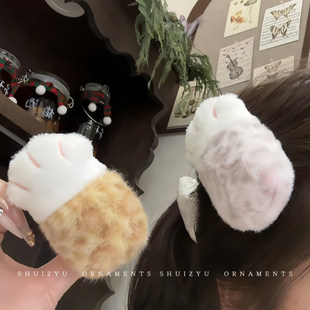 可爱小猫猫爪发夹女2025新款发饰秋冬毛绒夹子碎发刘海夹发卡头饰