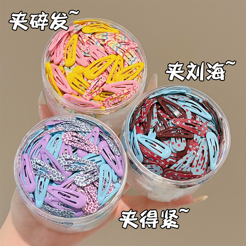 儿童多巴胺小发夹女童可爱侧边碎发刘海夹宝宝不伤发发卡头饰夹子