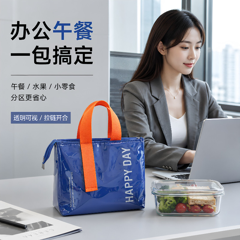 保温防水便携大容量手提便当包