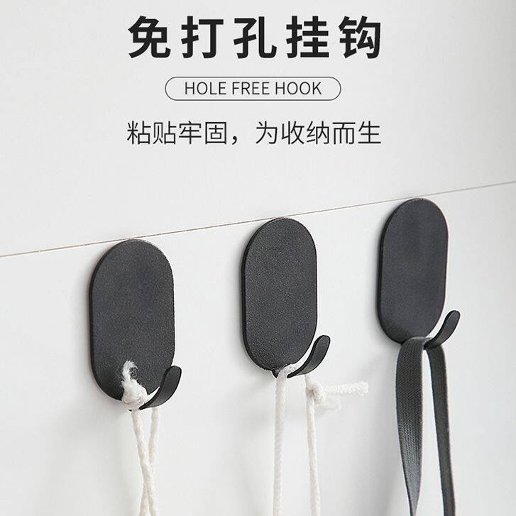 玄关钥匙挂钩强力粘胶承重入户门钩子挂衣服的壁勾卫生间免钉贴钩