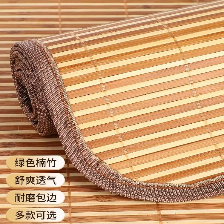 夏季凉席坐垫竹席椅垫沙发餐椅凉垫竹子夏天宿舍垫子夏季防暑降温